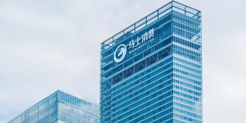 數(shù)字科技驅(qū)動(dòng)未來 馬上消費(fèi)金融以AI技術(shù)引領(lǐng)行業(yè)變革