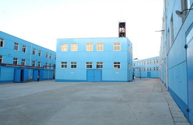 替硝唑價(jià)格概覽 廠家直供、優(yōu)質(zhì)現(xiàn)貨促銷(xiāo)與技術(shù)咨詢(xún)?nèi)馕? />
</span>
<span id=